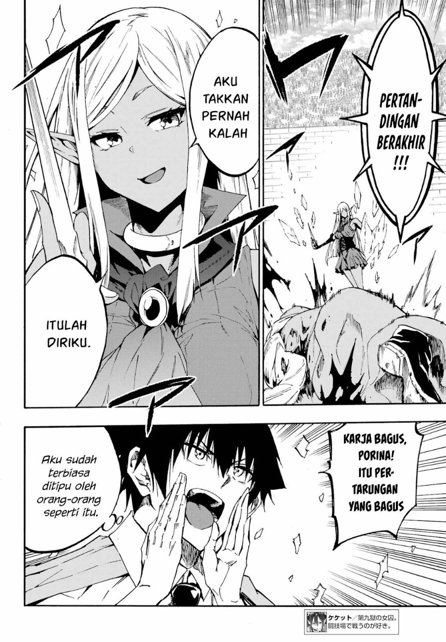 Gokusotsu Kraken Chapter 31 Halaman 30