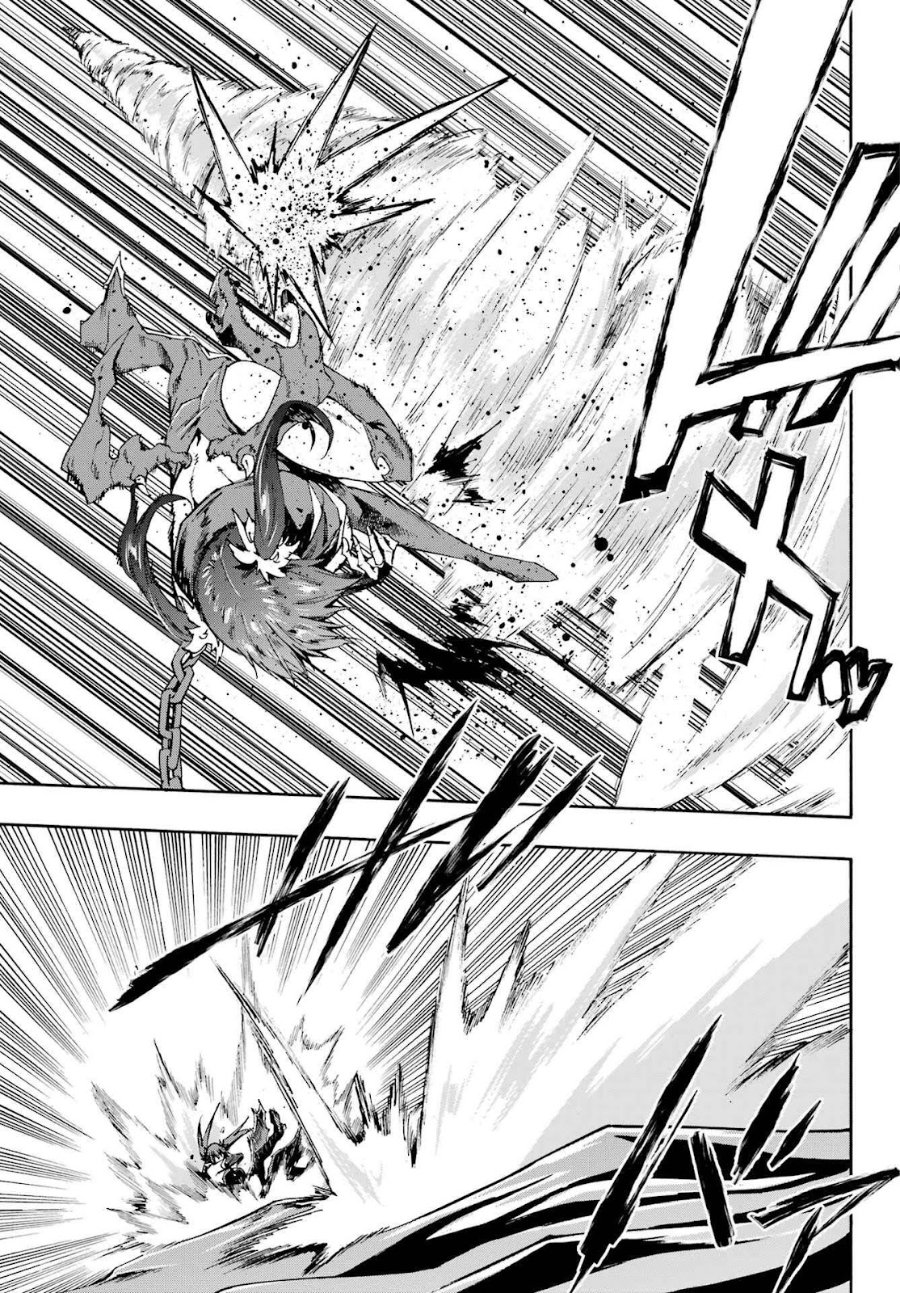 Gokusotsu Kraken Chapter 33 Halaman 7