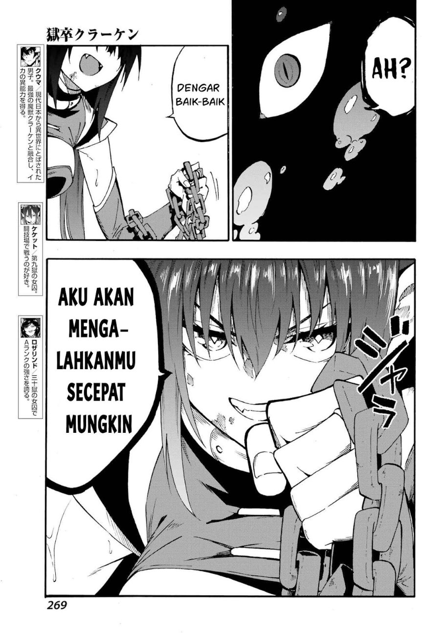 Gokusotsu Kraken Chapter 33 Halaman 9