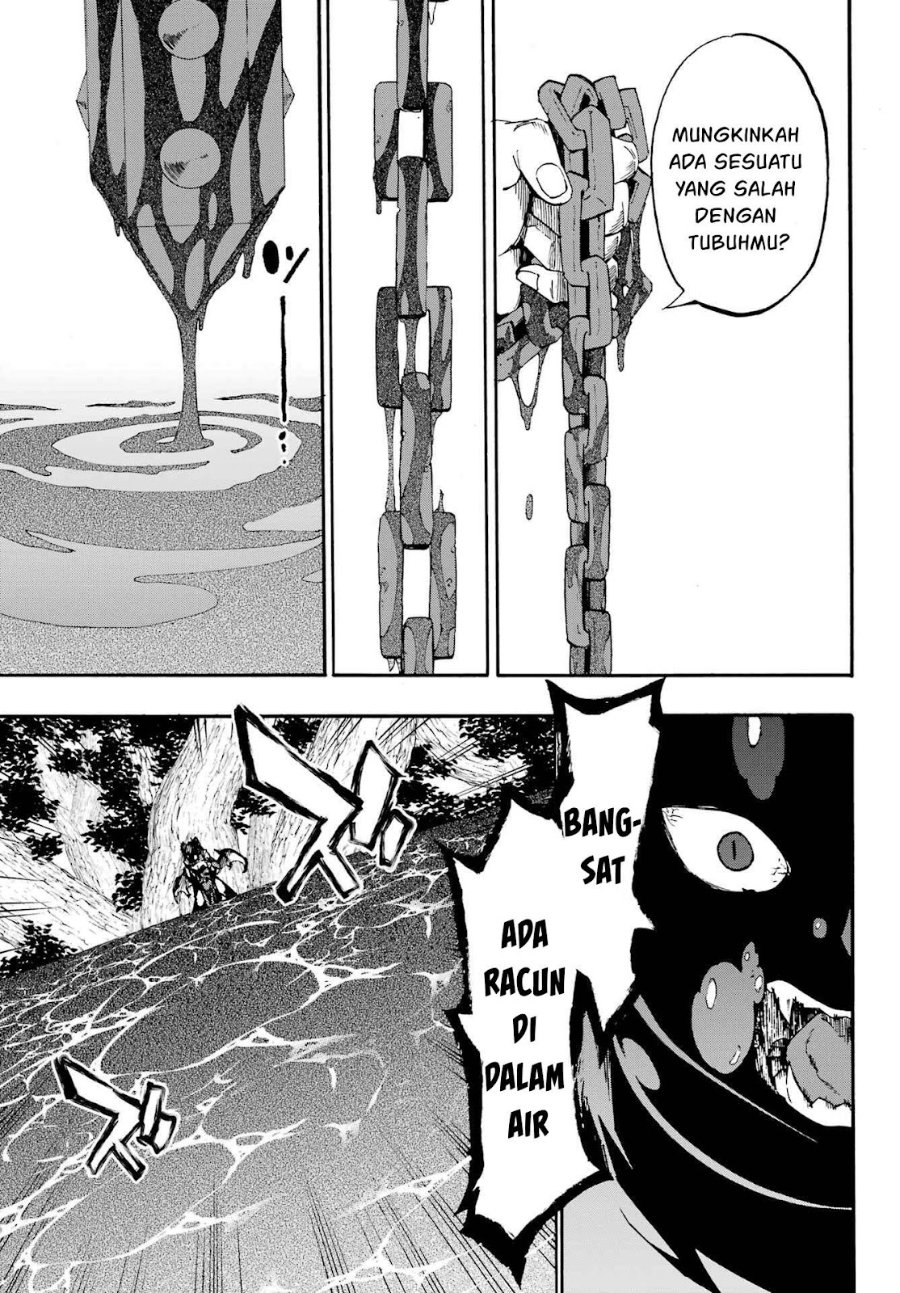 Gokusotsu Kraken Chapter 33 Halaman 11