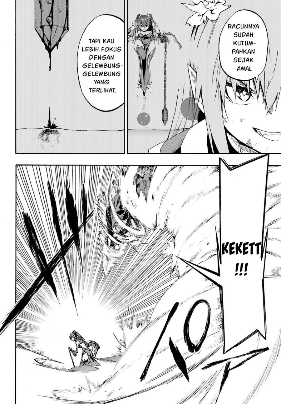 Gokusotsu Kraken Chapter 33 Halaman 12