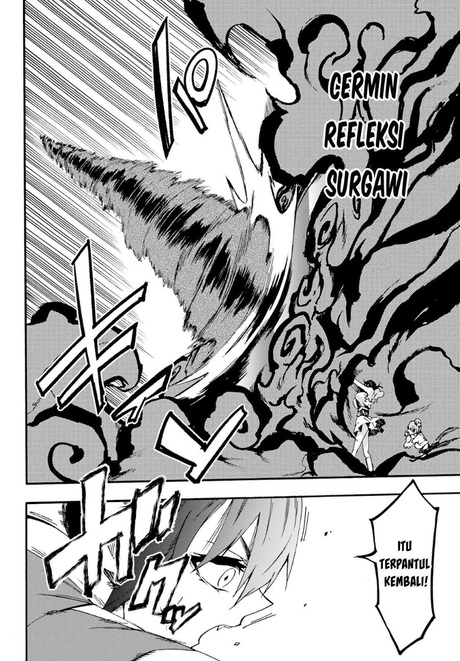 Gokusotsu Kraken Chapter 35 Halaman 27