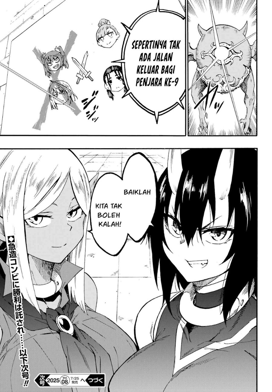 Gokusotsu Kraken Chapter 35 Halaman 32