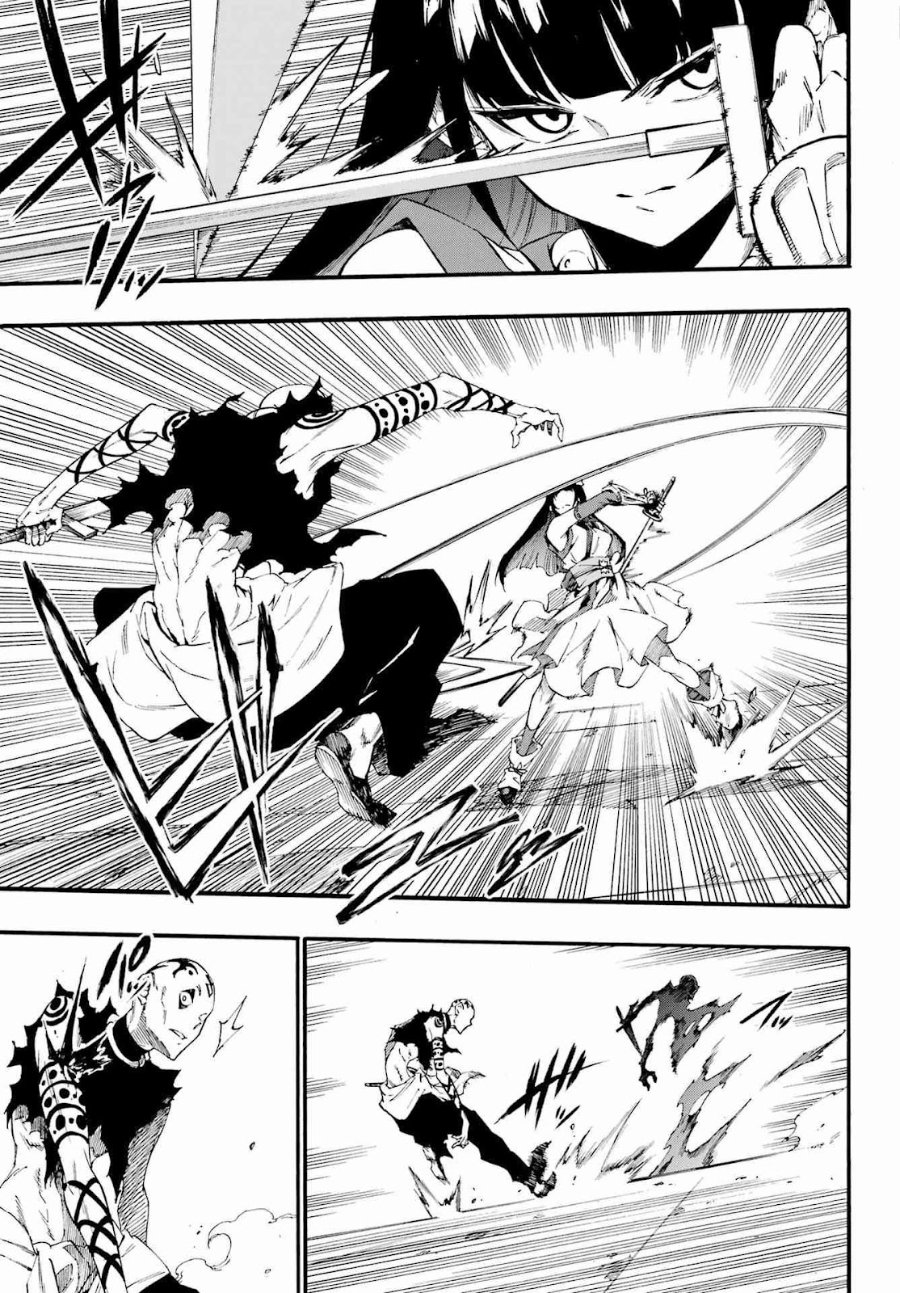 Gokusotsu Kraken Chapter 40 Halaman 6