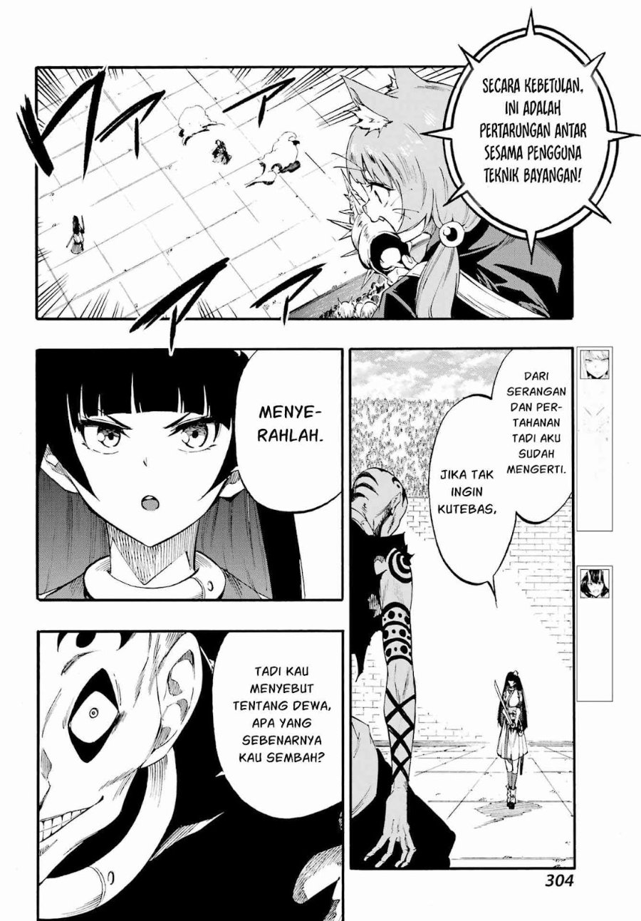 Gokusotsu Kraken Chapter 40 Halaman 7