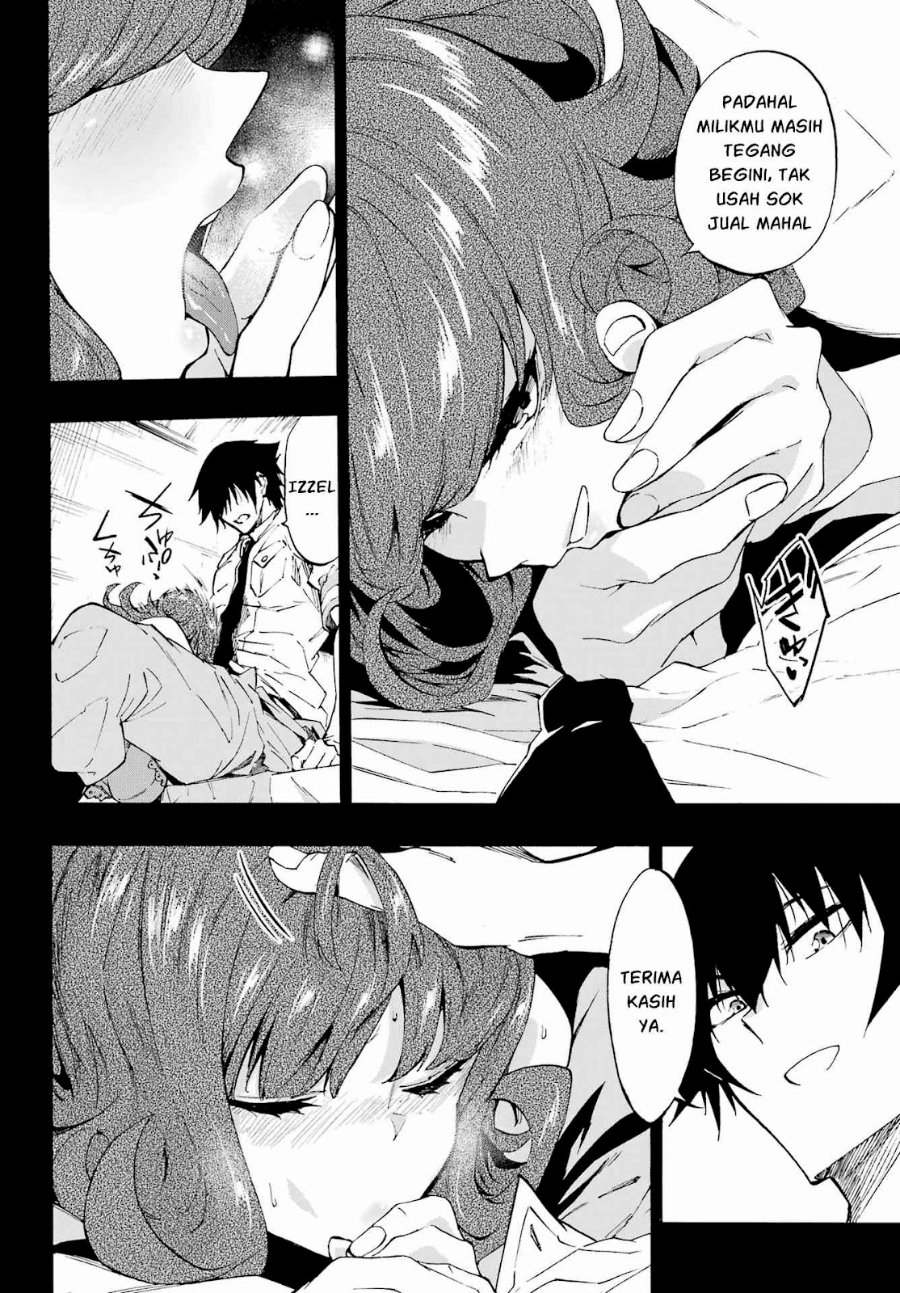 Gokusotsu Kraken Chapter 41 Halaman 5