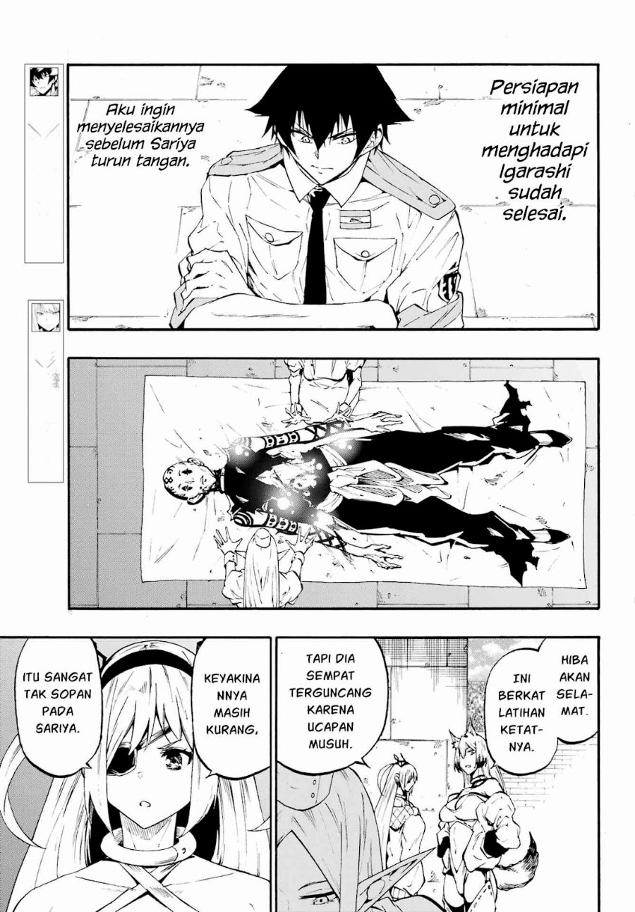 Gokusotsu Kraken Chapter 41 Halaman 6