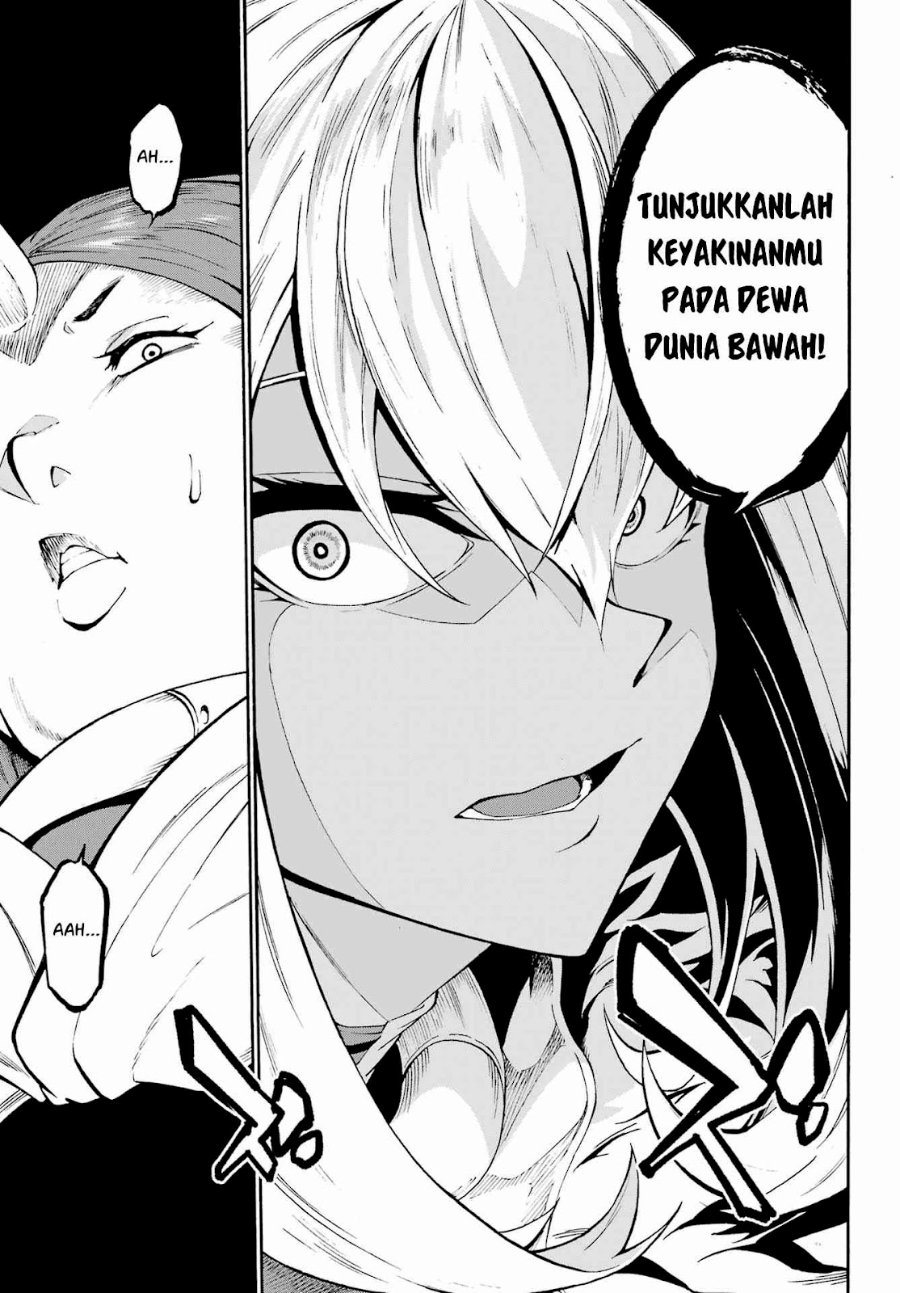 Gokusotsu Kraken Chapter 41 Halaman 8
