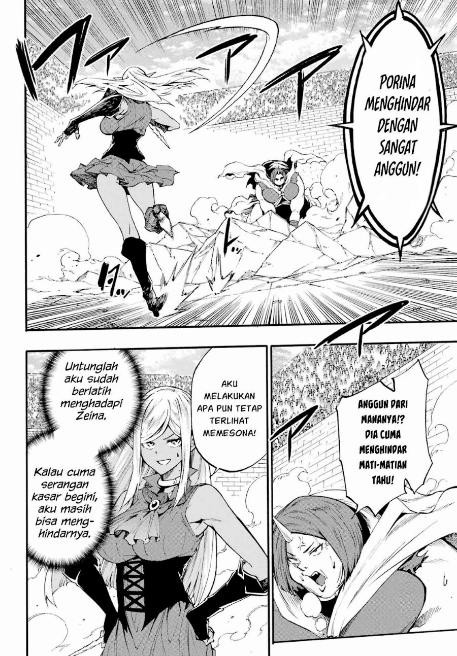 Gokusotsu Kraken Chapter 41 Halaman 13