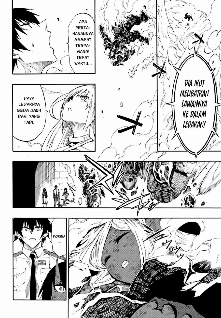Gokusotsu Kraken Chapter 41 Halaman 25