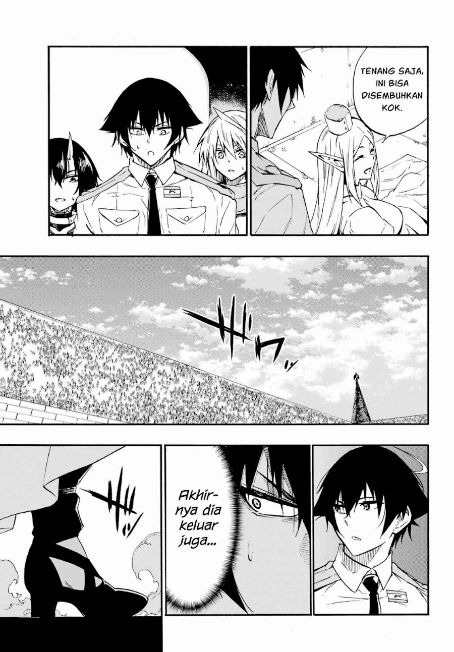 Gokusotsu Kraken Chapter 41 Halaman 28