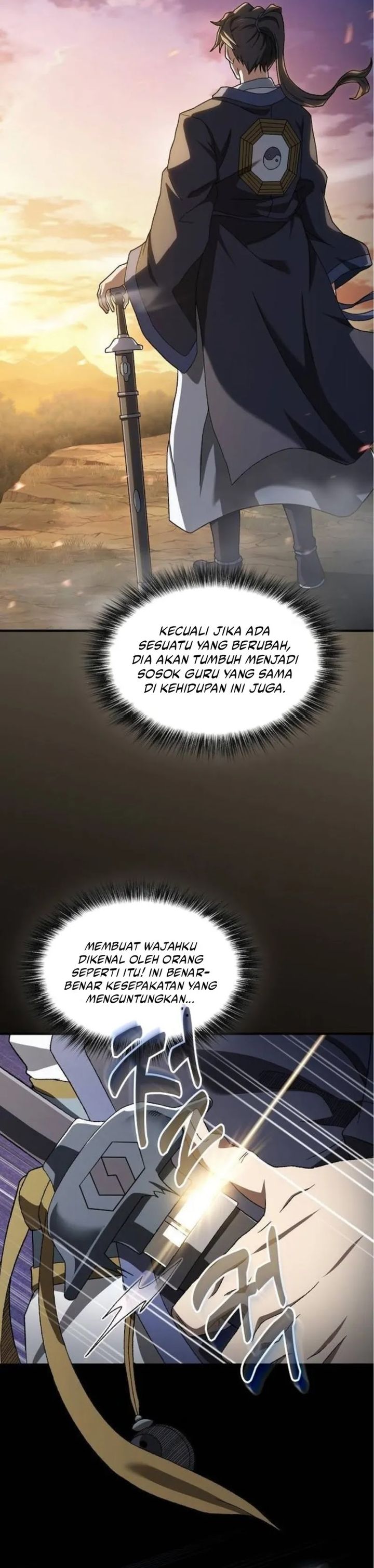 Golden Martial God Chapter 2 Halaman 12