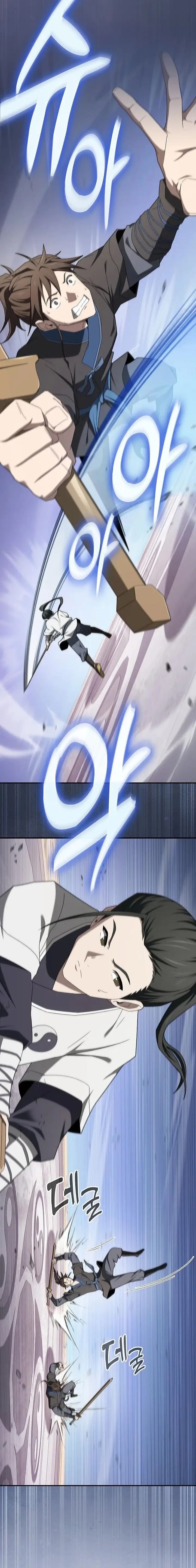 Golden Martial God Chapter 22 Halaman 6