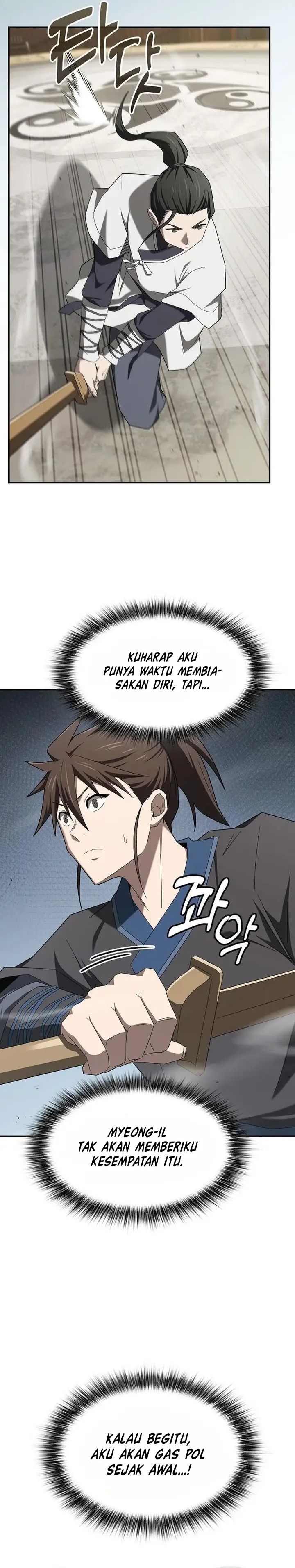 Golden Martial God Chapter 22 Halaman 13