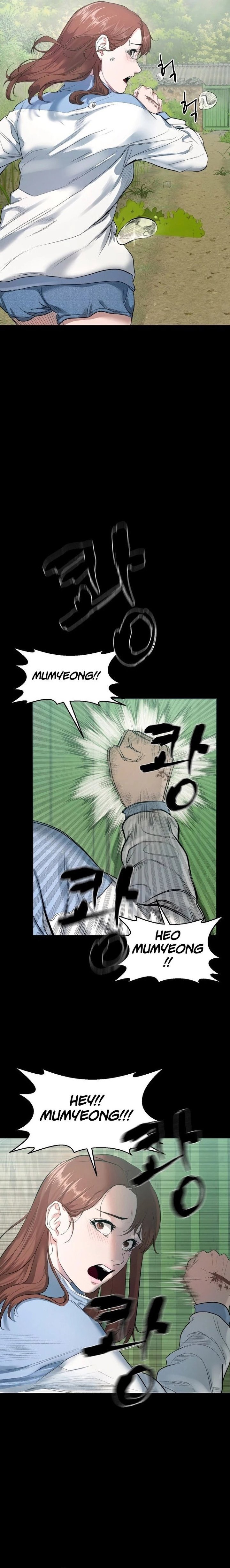 Gwichonri Chapter 5 Halaman 24