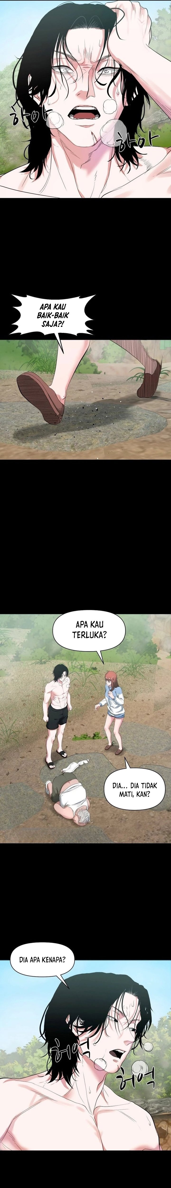 Gwichonri Chapter 6 Halaman 22