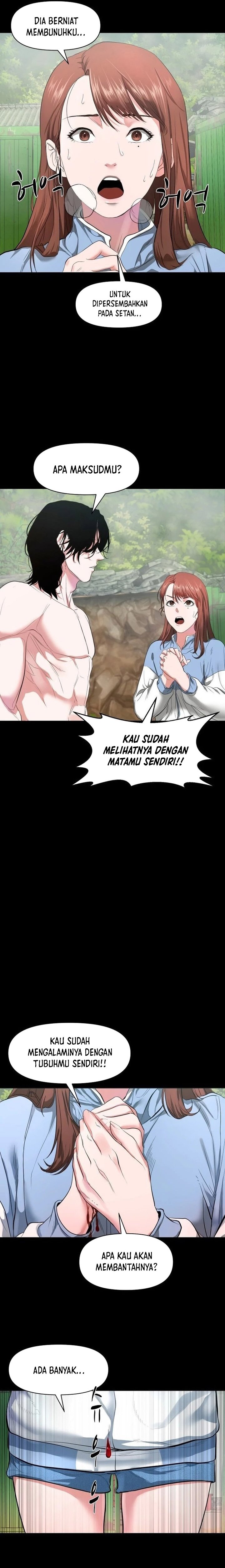 Gwichonri Chapter 6 Halaman 24