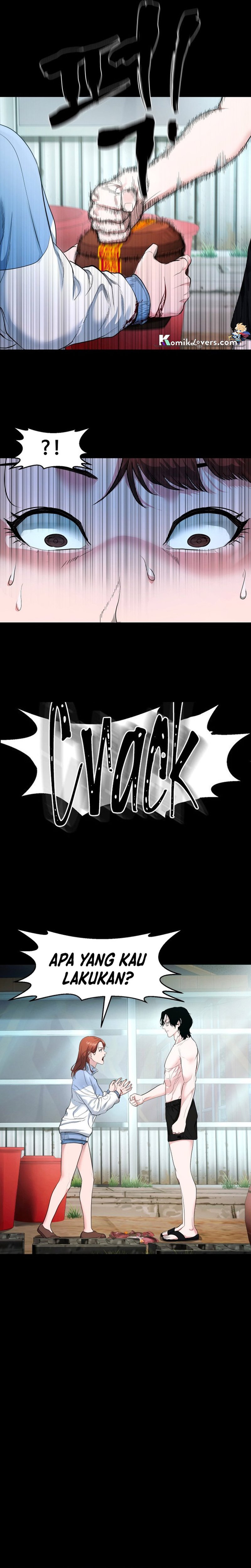 Gwichonri Chapter 7 Halaman 5