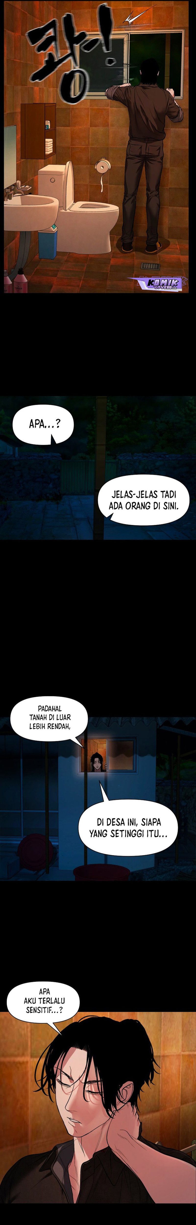 Gwichonri Chapter 10 Halaman 11