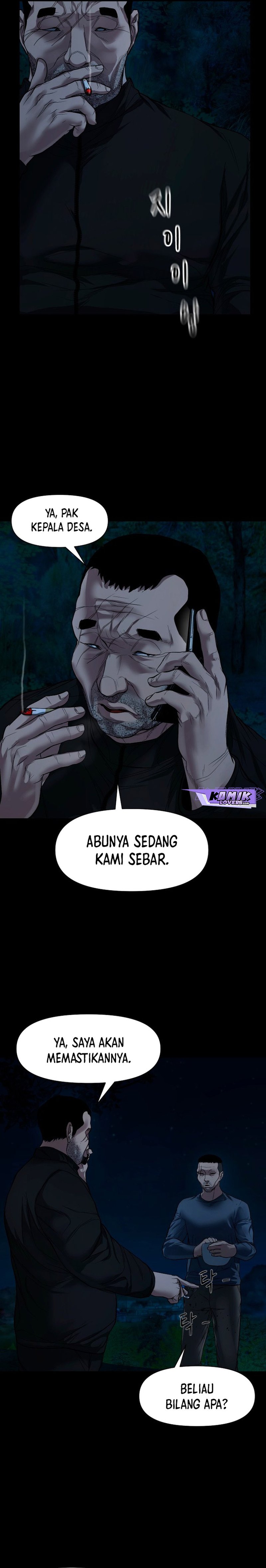 Gwichonri Chapter 10 Halaman 15