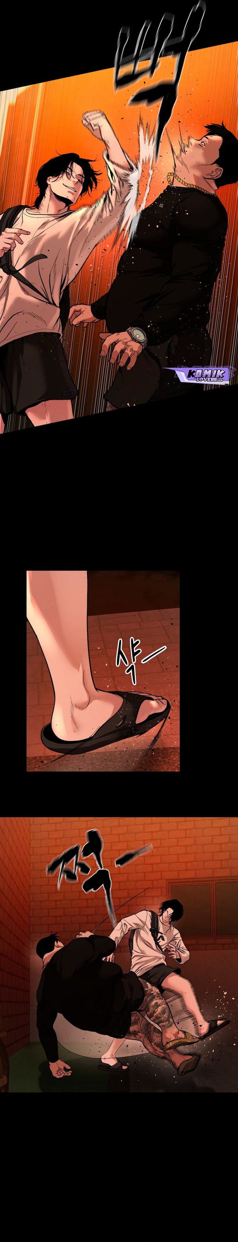 Gwichonri Chapter 12 Halaman 5