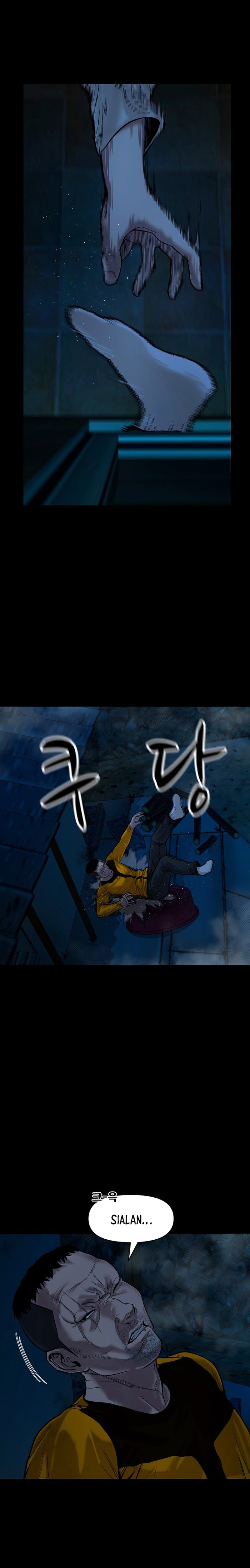 Gwichonri Chapter 13 Halaman 16