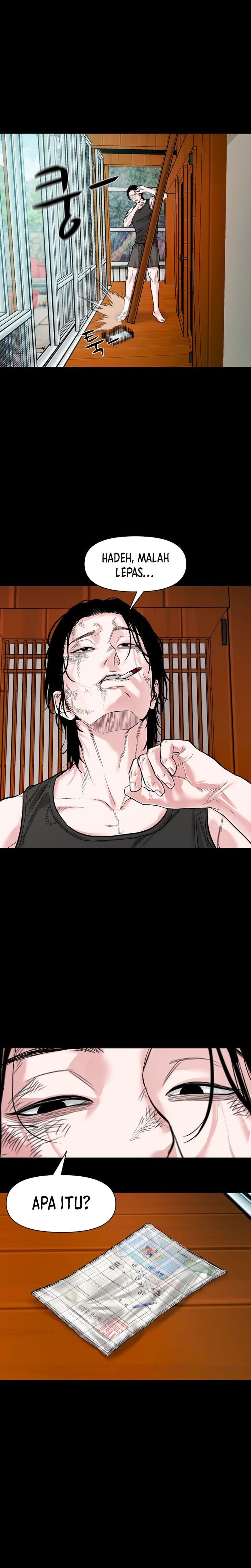 Gwichonri Chapter 15 Halaman 11