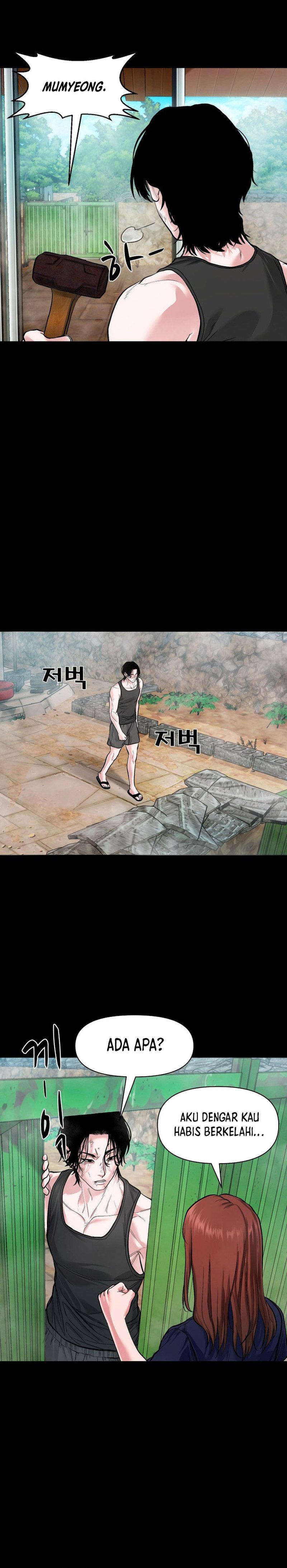 Gwichonri Chapter 15 Halaman 13