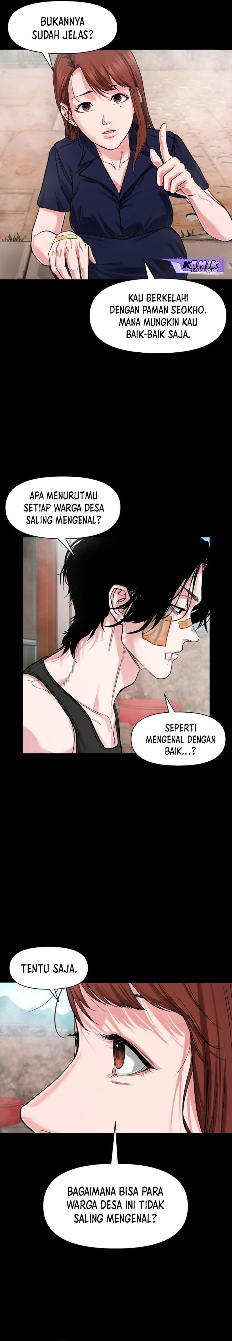 Gwichonri Chapter 15 Halaman 17