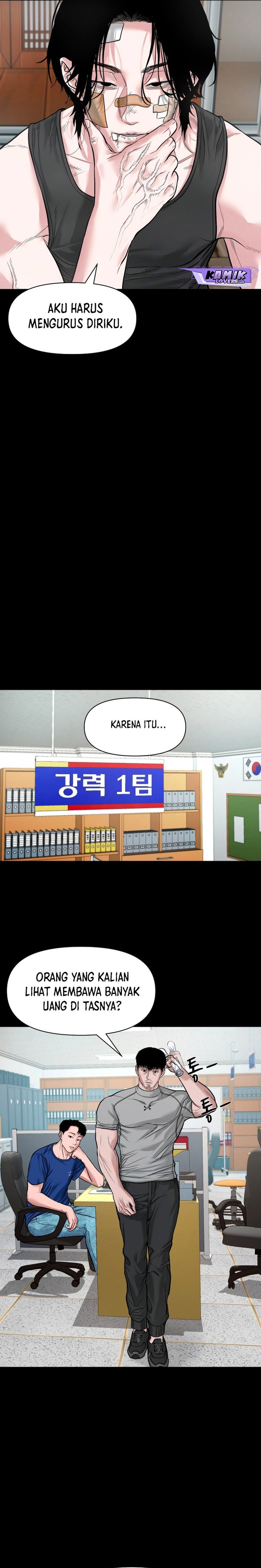 Gwichonri Chapter 15 Halaman 19