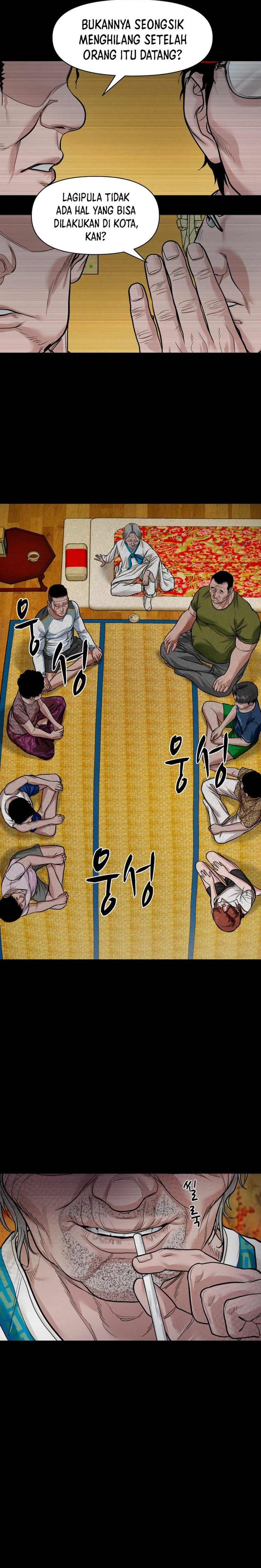 Gwichonri Chapter 15 Halaman 26
