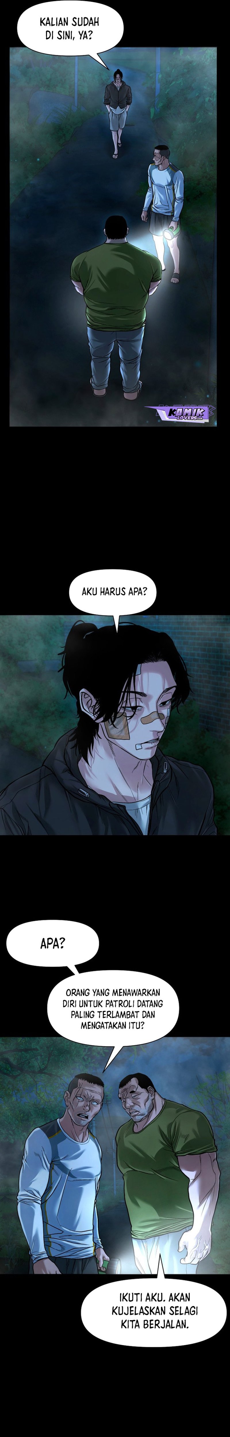 Gwichonri Chapter 16 Halaman 13