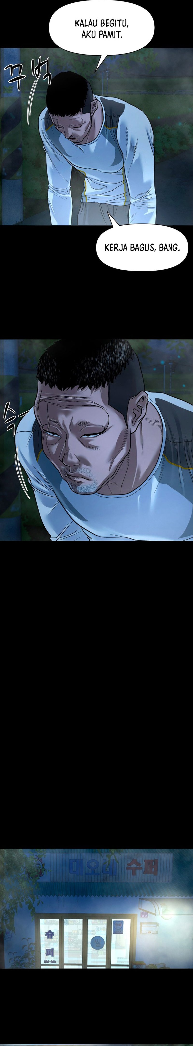 Gwichonri Chapter 16 Halaman 25