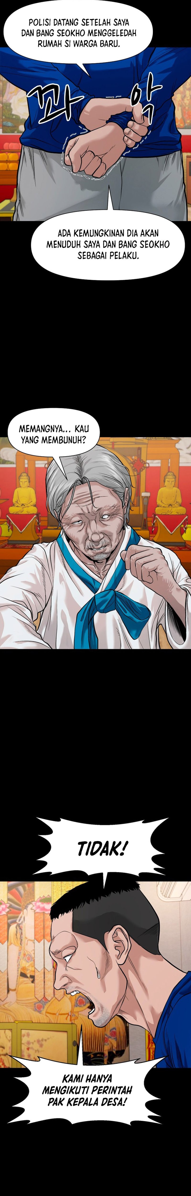 Gwichonri Chapter 18 Halaman 11