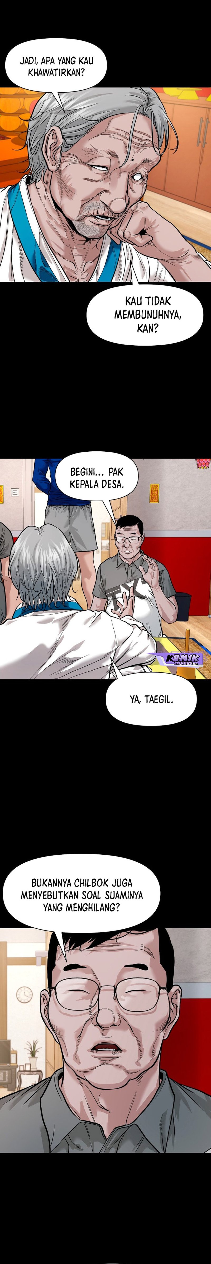 Gwichonri Chapter 18 Halaman 12