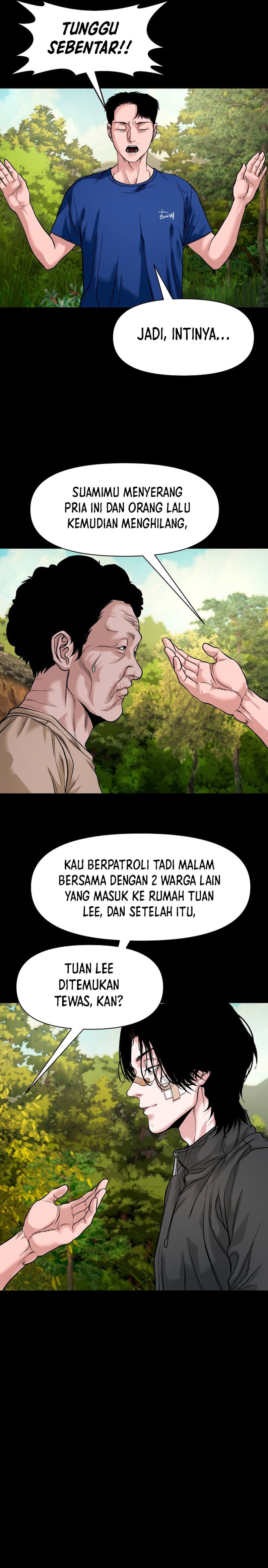 Gwichonri Chapter 18 Halaman 21