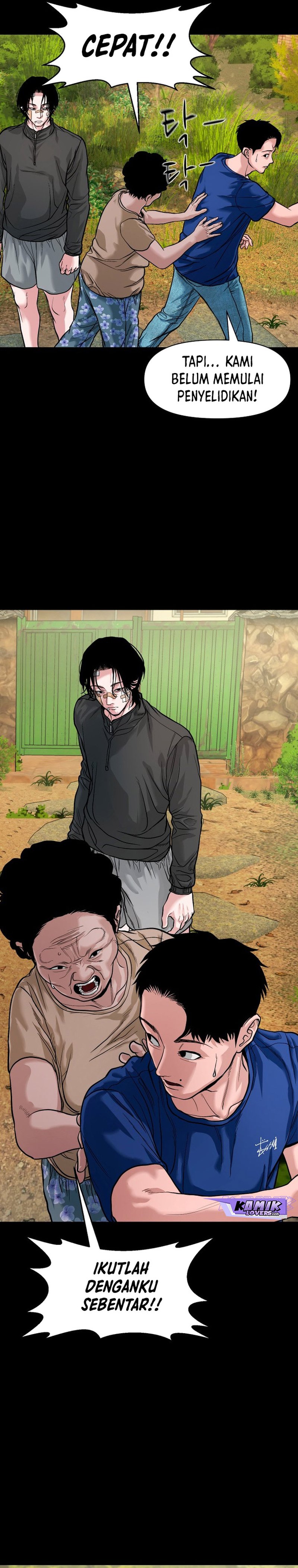 Gwichonri Chapter 18 Halaman 25