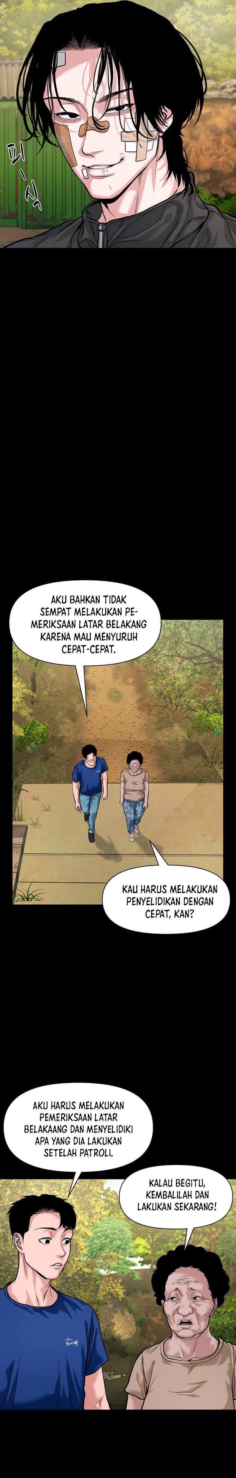 Gwichonri Chapter 18 Halaman 26