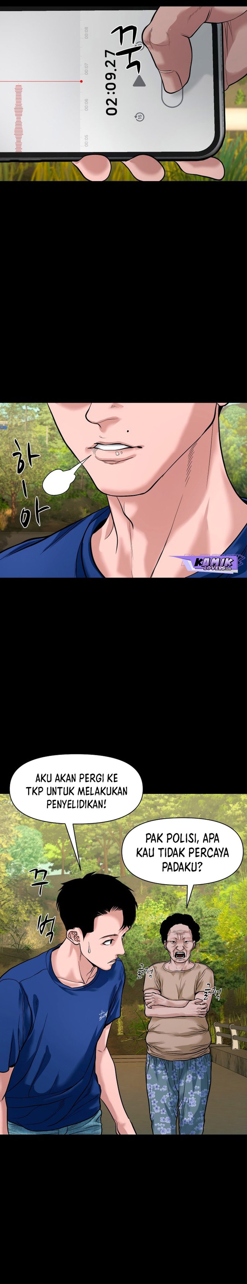 Gwichonri Chapter 18 Halaman 29
