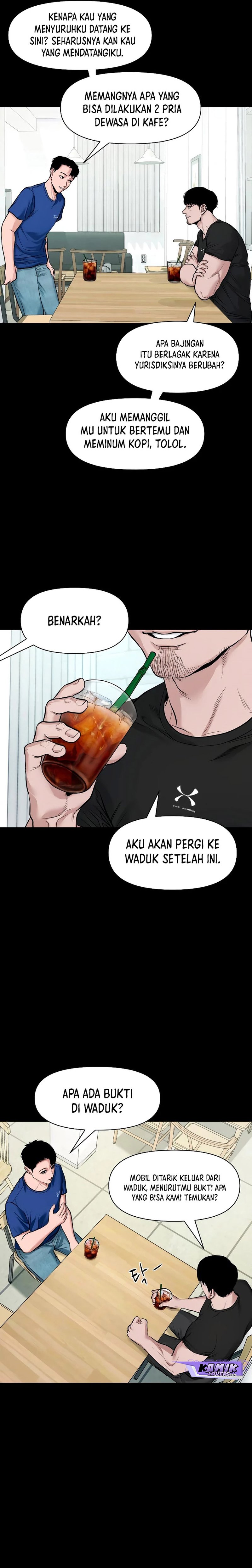 Gwichonri Chapter 19 Halaman 14