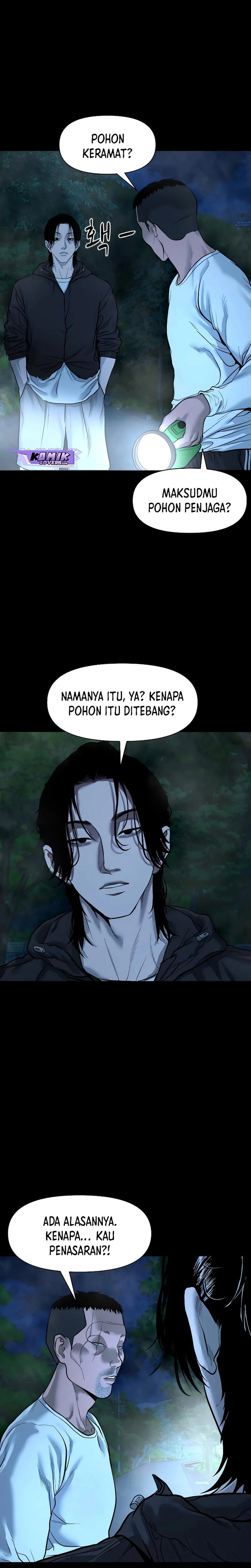 Gwichonri Chapter 19 Halaman 24