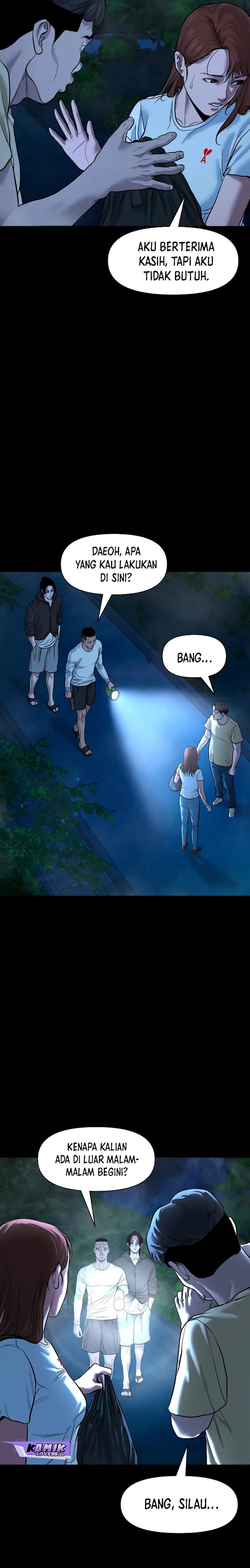 Gwichonri Chapter 19 Halaman 27