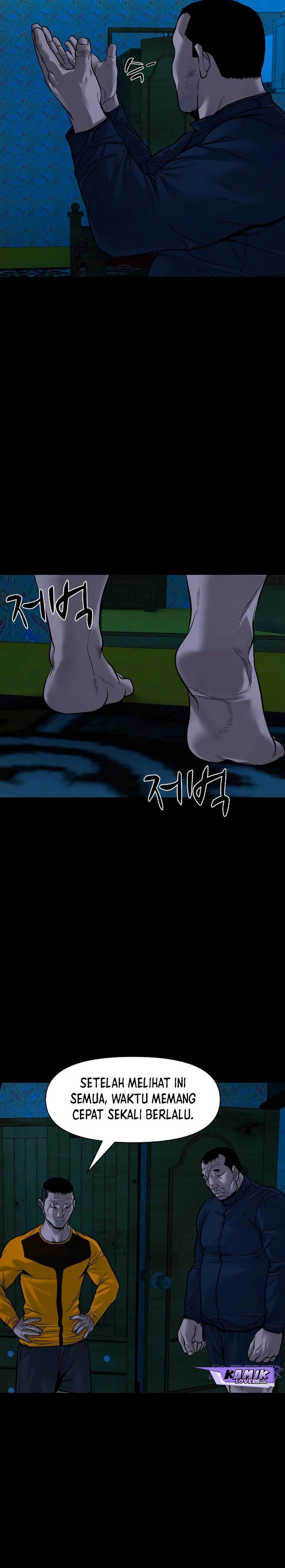 Gwichonri Chapter 20 Halaman 31