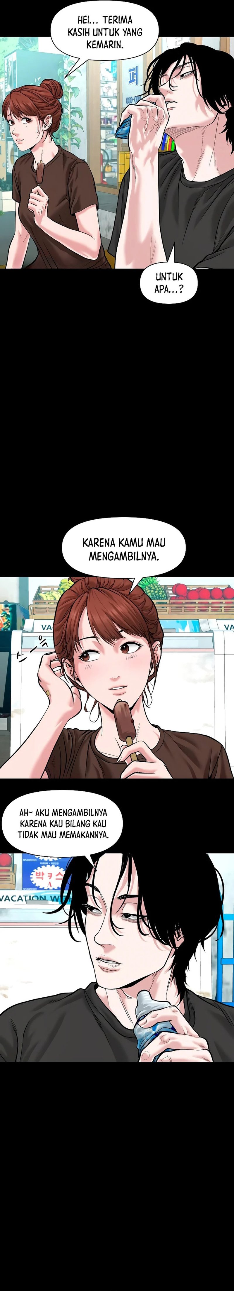 Gwichonri Chapter 21 Halaman 2