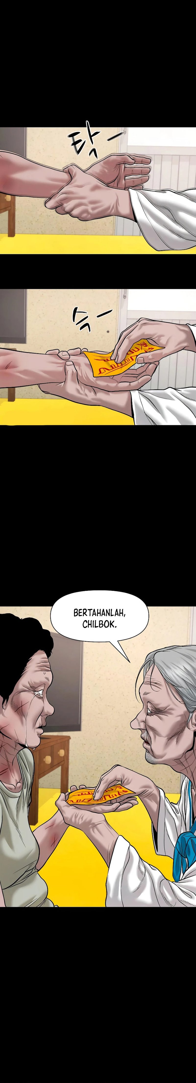 Gwichonri Chapter 21 Halaman 16