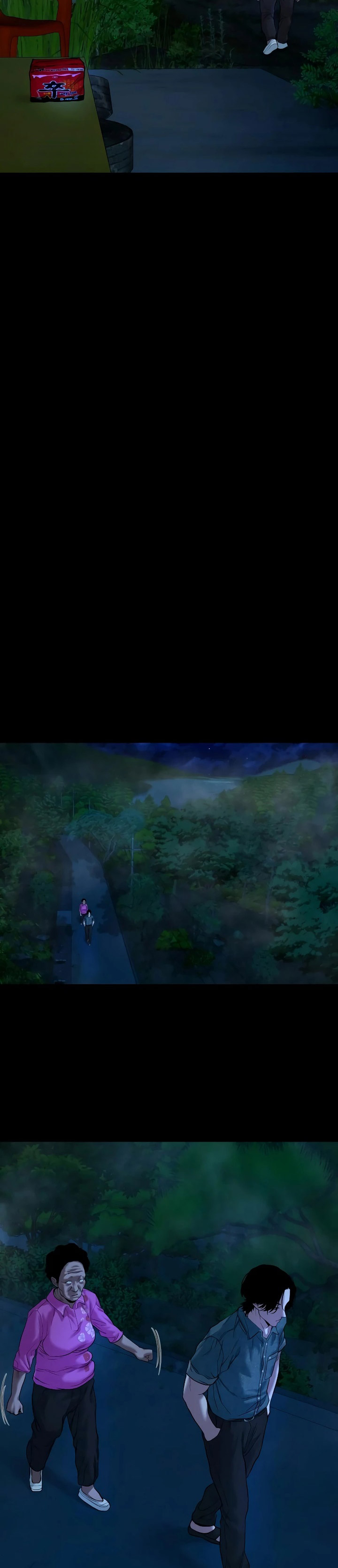 Gwichonri Chapter 23 Halaman 24