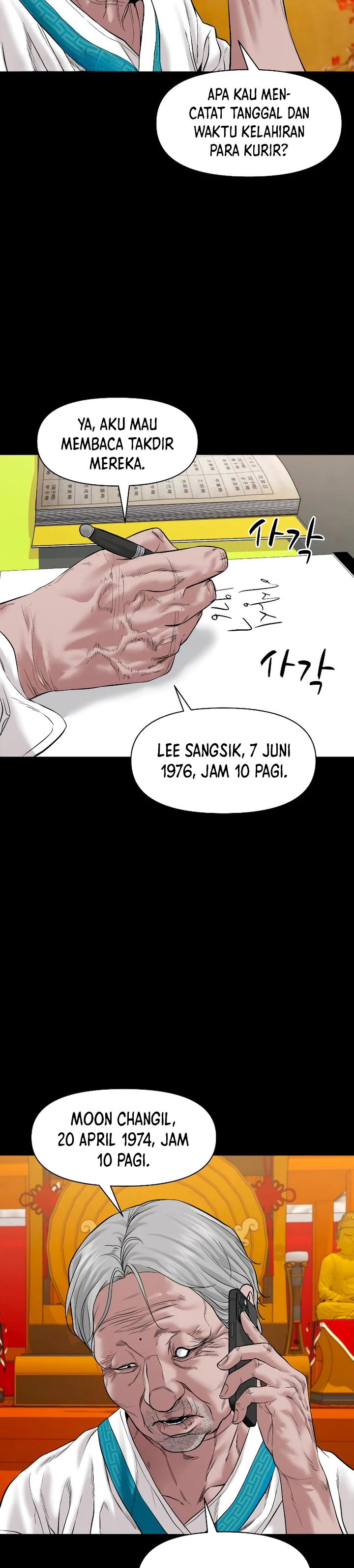 Gwichonri Chapter 23 Halaman 41