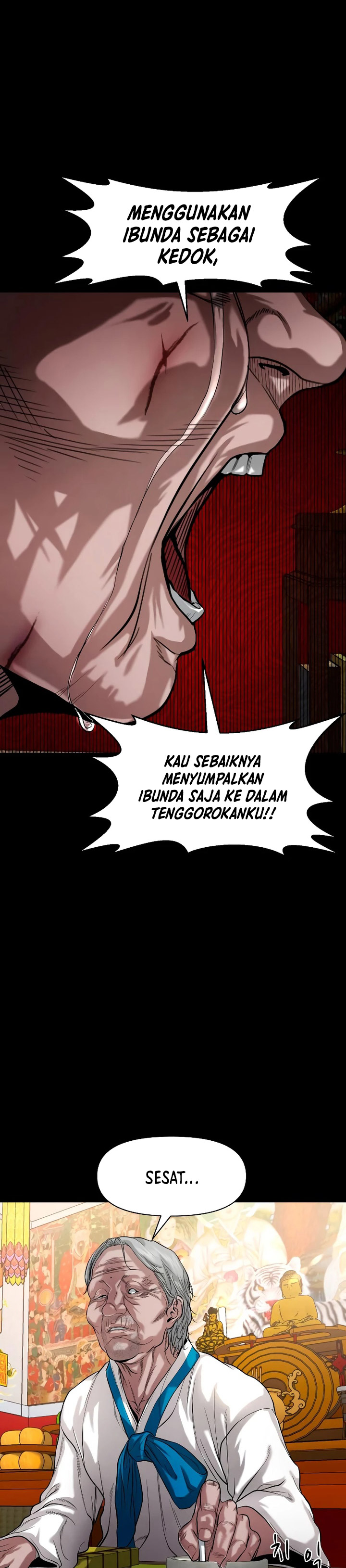 Gwichonri Chapter 24 Halaman 12