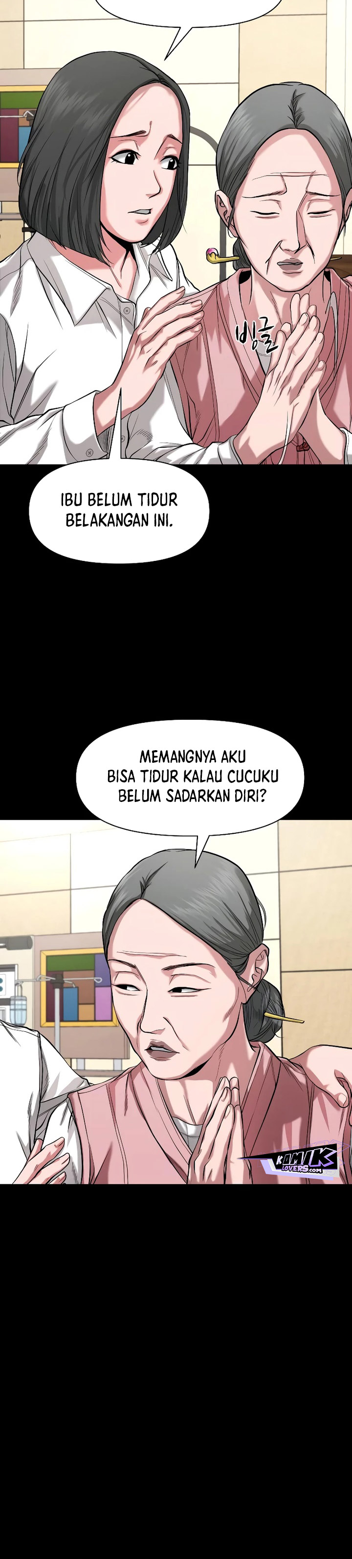 Gwichonri Chapter 24 Halaman 31