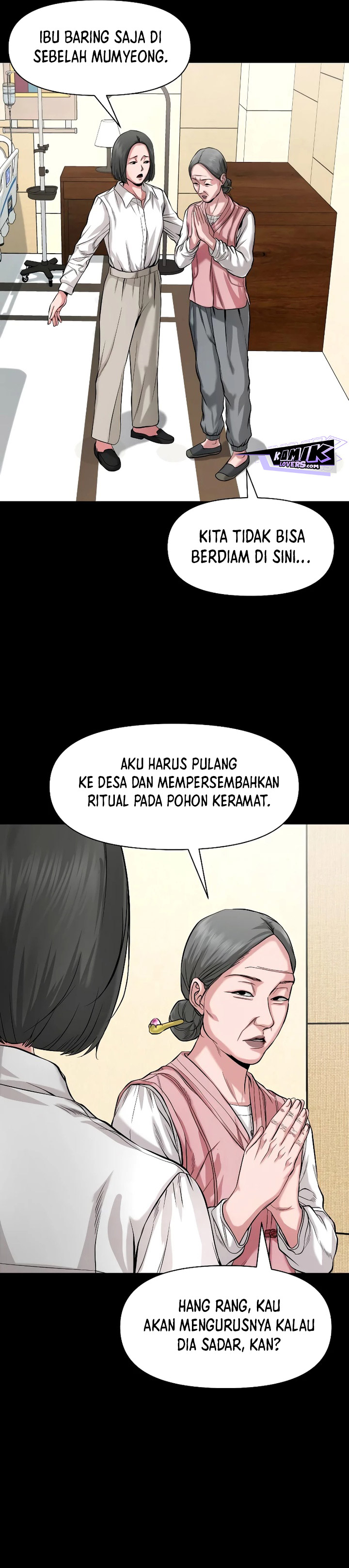 Gwichonri Chapter 24 Halaman 32
